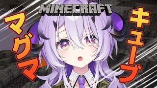 『Minecraft』装置つくりたい .ᐣ.ᐟ『綺音れむ / Varium』