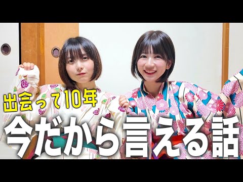 【本音】実はあの時…浴衣で語るここだけの話
