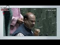 Lok Sabha में नाराज़ हो गए Speaker Om Birla, नारे लगाने पर विपक्षी सांसदों को जमकर फटकारा  - 03:27 min - News - Video