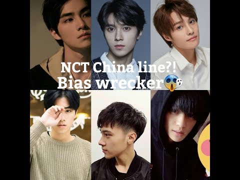SMROOKIES / SR18B Xiaojun, Hendery and Yangyang PREDEBUT Photos
