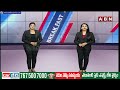 వైసీపీ ప్రభుత్వంలో విధ్వంసకర పాలన | Yarapathineni Srinivasa Rao Election Campaign | ABN Telugu  - 01:46 min - News - Video