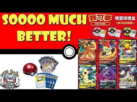 Pokemon TCG News