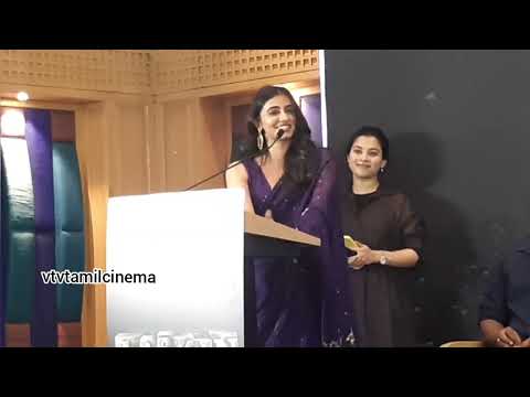 Aariyan Movie Press Meet