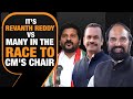 Telangana Assembly Polls 2023| Many CM Aspirants In Telangana Congress| News9