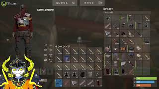 新拠点完成したのでお披露目したい。魔界の主。強く生きろ5日目【#魔界のRUST】