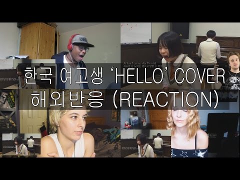 한국 일반인 여고생 - hello cover 해외반응(reaction) - 박서퓨리