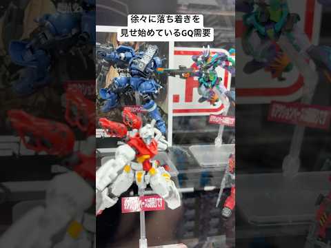 ジークアクスのガンプラが購入しやすくなっています：秋葉原の展示最新情報 サムネイル