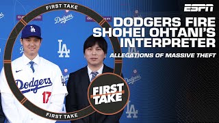 Dodgers fire Shohei Ohtani’s interpreter amid allegations of ‘massive theft’ | First Take