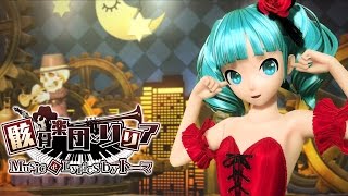 動画サムネイル