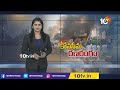 10TV Exclusive : ఎమ్మెల్యే సతీశ్ ఇంటి నుంచి 10 టీవీ ఎక్స్‌క్లూజివ్ రిపోర్ట్ |Konaseema Issue Updates  - 17:39 min - News - Video