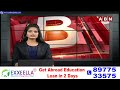 ఢిల్లీ లిక్కర్ స్కామ్ పై కేజ్రీవాల్ భార్య సంచలన వ్యాఖ్యలు | Sunitha Kejriwal Key Comments | ABN  - 02:51 min - News - Video