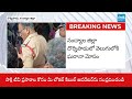 Health and Wealth Financial Company Cheated Innocents In Nandyal District | @SakshiTV  - 01:09 min - News - Video
