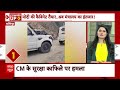 Lok Sabha Election 2024: दिनभर की सभी बड़ी खबरें फटाफट | Reasi Terrorist Attack | Manipur CM  - 05:30 min - News - Video