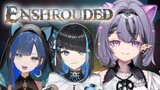 【Enshrouded 霧の王国】初コラボでサバイバルRPG初見プレイいくぞ~！ w/群青ロマン、望月ほぐの【コンプサウルス┆ゆにれいど！】