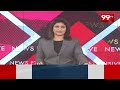 మేడారం జాతరకు 150 కోట్లు నిధులు..రేవంత్ రెడ్డిని అభినందించిన భక్తులు Special Thanks to Revanth Reddy - 04:16 min - News - Video
