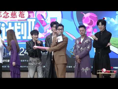 2025.10.14 劉宇寧 cut | 音樂緣計劃第二季 直播