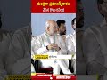 మంత్రిగా ప్రమాణస్వీకారం చేసిన కొల్లు రవీంద్ర | #kolluravindra #cmchandrababu #ytshorts | ABN Telugu - 00:59 min - News - Video
