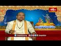 స్వయంభు తత్వం అంటే అర్థం | Andhra Mahabharatam by Sri Garikipati Narasimha Rao | Bhakthi TV - 03:20 min - News - Video