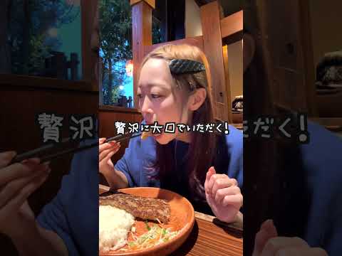 びっくりドンキーのガリバーバーグを生理中女が大爆食🔥#びっくりドンキー #ビクドン #爆食