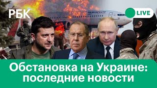 Новое заявление Путина. В Киеве убит член переговорной группы от Украины. Взрывы в Мариуполе