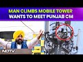 Punjab News | Man Climbs Atop Mobile Tower In Chandigarh, Demands Meeting With Bhagwant Mann