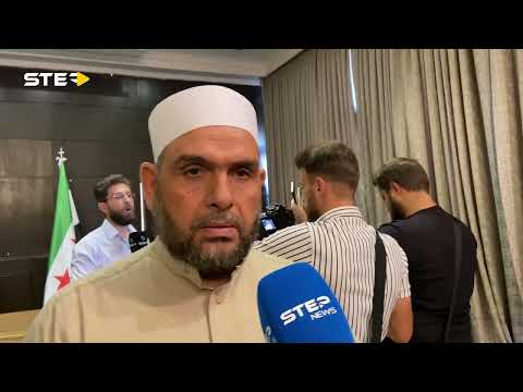 السويداء والدولة.. خلافات طائفية أم مواجهة الخارجين عن القانون؟ أصوات من مؤتمر السلم الأهلي