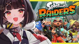 最高難易度サバイバーで挑戦！！...ドスコイがかたすぎるよぉ(っ◞︿◟ c)【スプラトゥーン レイダース】