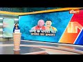 Lok Sabha Election 2024: योगी के भगवा पहनावे पर उठे सवाल | Nana Patole | CM Yogi  - 05:50 min - News - Video