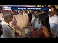 Telangana Decade Celebrations on Tank Bund | CM Revanth Reddy | వర్షంలోనూ అలరించిన కళాకారులు | 10TV  - 01:32 min - News - Video
