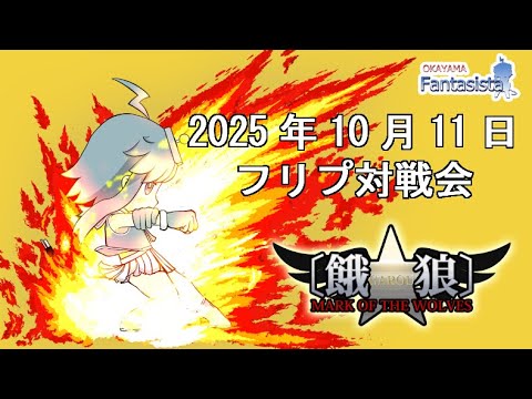 thumbnail_02RJ4TNpBUU