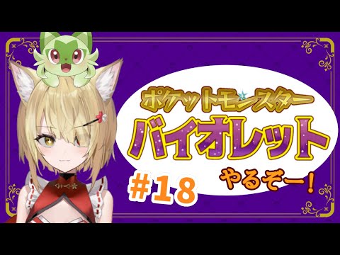 thumbnail_02SNo2WBeCQ