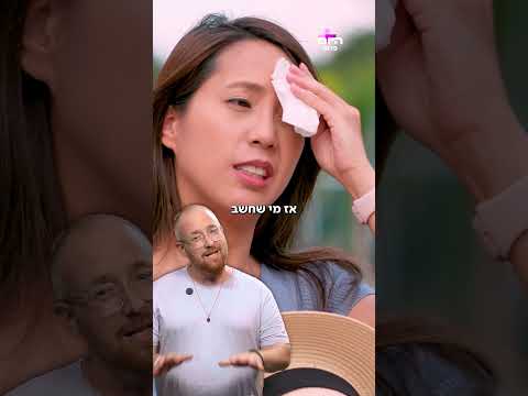 אין לה בכלל ריח! ועוד עובדות מפתיעות ביותר על הזיעה שלנו
