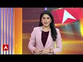 Maharahstra के Satara में बेखौफ बदमाशों की Firing, भीड़ की वजह से बाल-बाल बचा शख्स! - 07:47 min - News - Video