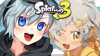【#スプラ3】おメガくんと大会練習するよ！【#Vtuber】