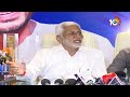 LIVE | YCP MP Vijay Sai Reddy Press Meet | వైసీపీ ఎంపీ విజయసాయి | 10TV  - 25:32 min - News - Video