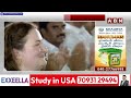 🔴Chandrababu Naidu Live: సీఎం చంద్రబాబు ప్రసంగం || Chandrababu Naidu Full Speech || ABN  Telugu  - 00:00 min - News - Video
