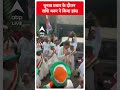 चुनाव प्रचार के दौरान शशि थरूर ने किया डांस | #shorts  - 00:42 min - News - Video