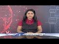 Konda Vishweshwar Reddy Wife Door To Door Campaign In Chevella  |  V6 News  - 01:34 min - News - Video
