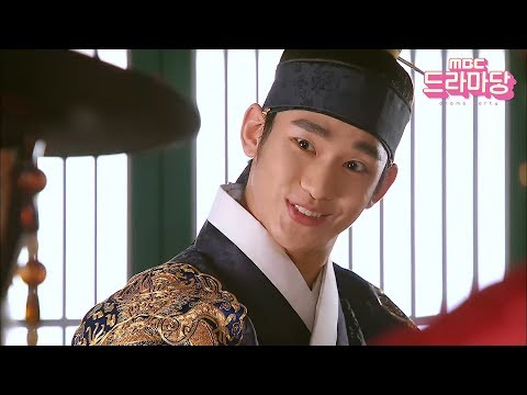 위엄 뿜뿜 김수현 전하의 신하 갈구기 A majestic king