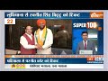 Super 100: PM Modi Rally Meerut | India Alliance Rally | Arvind Kejriwal ED | Afzal Ansari  - 10:20 min - News - Video