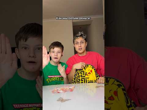 Оцени справедливость от 0 до 10😂 #хабибка