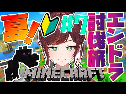 thumbnail_031-ZkC8J0w