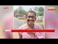 Bilaspur Viral Video: School में Female Teacher के सामने शराब पीने लगा शिक्षक, Viral Video  - 01:33 min - News - Video