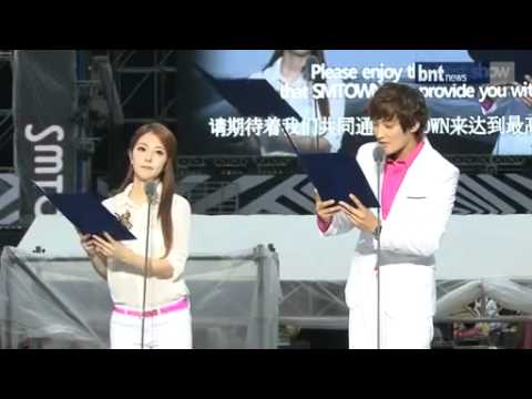 【BTN NEWS】120818 SMTOWN IN SEOUL Artists Opening - Dear My Family