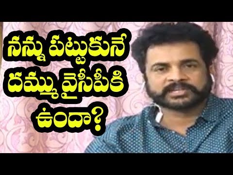 I am living under AP Govt Protection: Sivaji I am living under AP Govt Protection: Sivaji