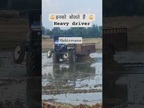 ट्रैक्टर के heavy driver,💪 टायर उठा के ट्रैक्टर चला दिया 🚜🚜 #tranding #viralvideo #ytshorts #tractor