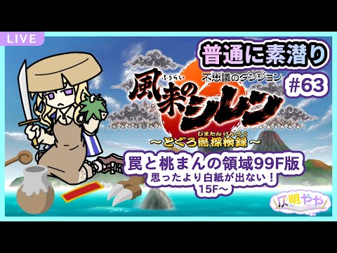 thumbnail_03E71wLWPYo