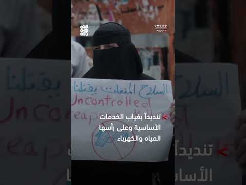 قناة الجمهورية