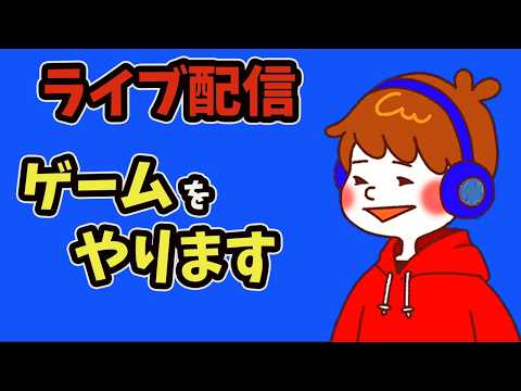 【スレスパ】カードゲームをやっていく