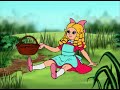 Goldilocks And The Three Bears Full Movie in Telugu | Telugu Cartoon Movie | Popular Cartoon Movie  - 48:58 min - News - Video